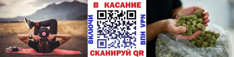 Что такое Балашиха Гашиш  Конопля  Меф 