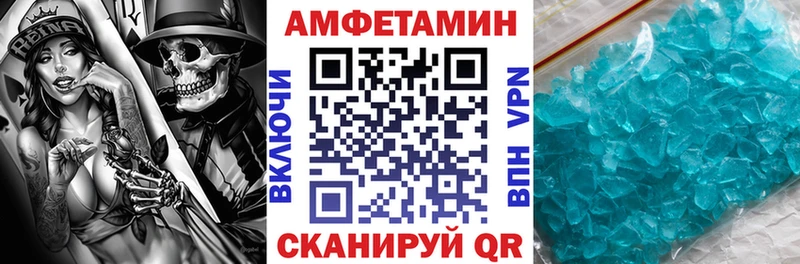даркнет сайт  Балашиха  АМФ Premium 
