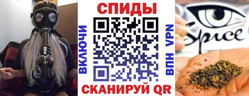 купить   Балашиха  Бутират 99% 