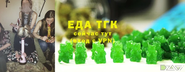 героин Алексеевка