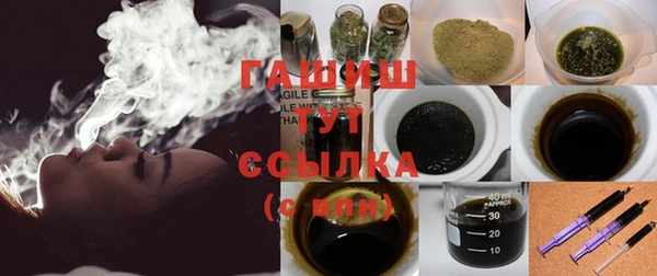 mix Алексин