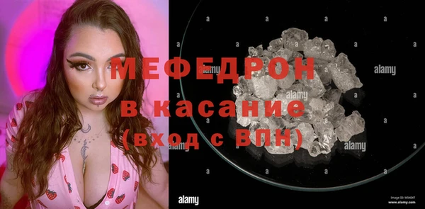 mix Алексин