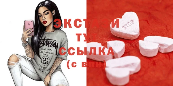 mix Алексин