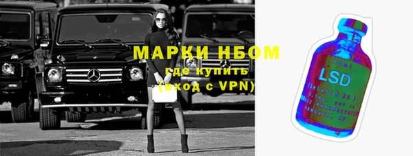 героин Алексеевка