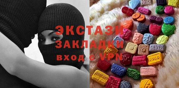 mix Алексин