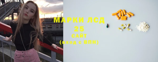 mix Алексин