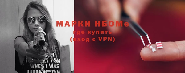 mix Алексин