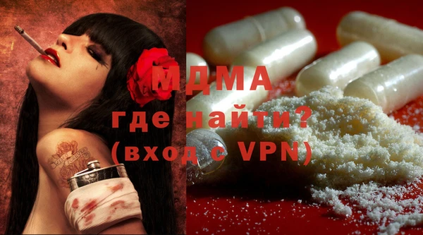 героин Алексеевка