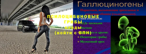 героин Алексеевка