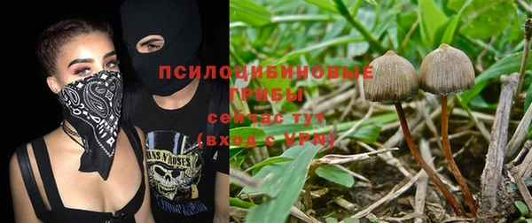 героин Алексеевка