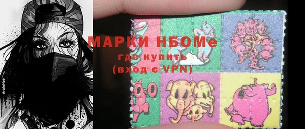 герыч Алзамай