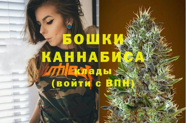 героин Алексеевка