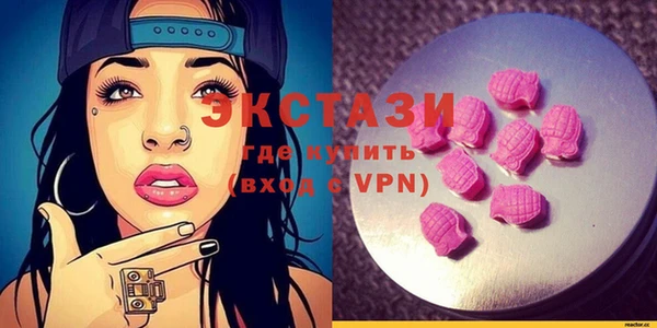 mix Алексин