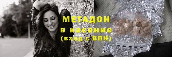 героин Алексеевка