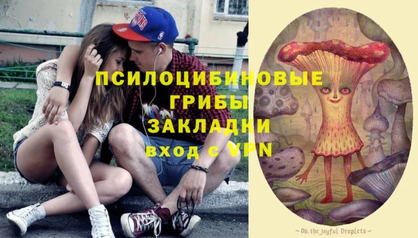 кокаин Наволоки