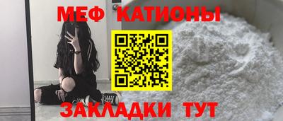 гашиш Кулебаки