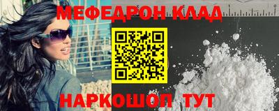 гашиш Кулебаки