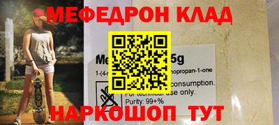 гашиш Кулебаки