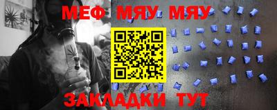 кокаин перу Краснодар