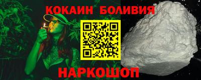 винт Краснознаменск
