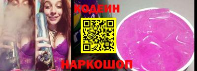 гидропоника Кунгур