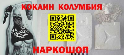 марки lsd Кумертау