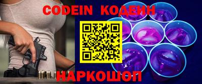марки lsd Кумертау