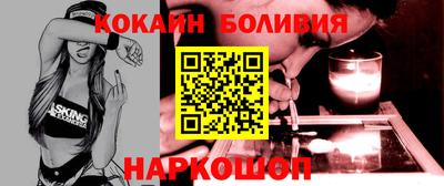 гашиш Кулебаки