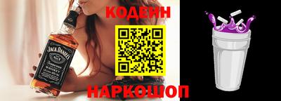 гидропоника Кунгур