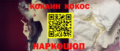 марки lsd Кумертау
