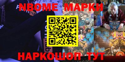 гидропоника Кунгур