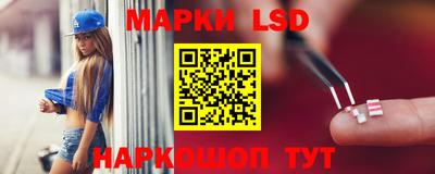 гашиш Кулебаки