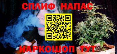 марки lsd Кумертау