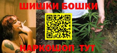 винт Краснознаменск