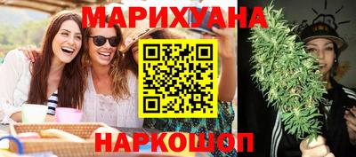 гашиш Кулебаки