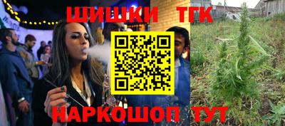 кокаин перу Краснодар