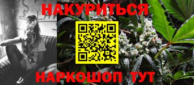 винт Краснознаменск