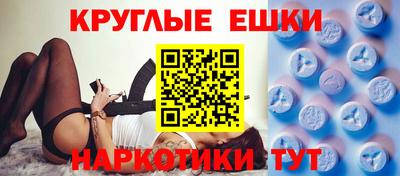 гидропоника Кунгур