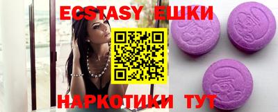 гидропоника Кунгур