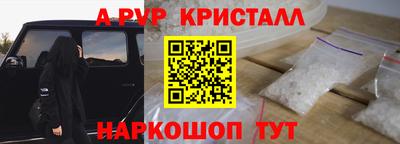 гашиш Кулебаки