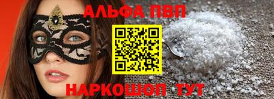 гашиш Кулебаки