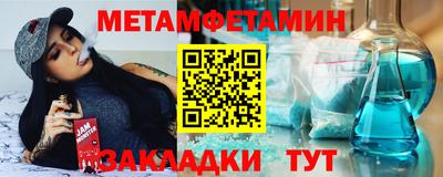 гидропоника Кунгур