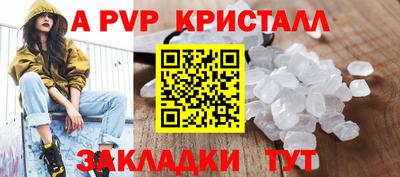 гашиш Кулебаки