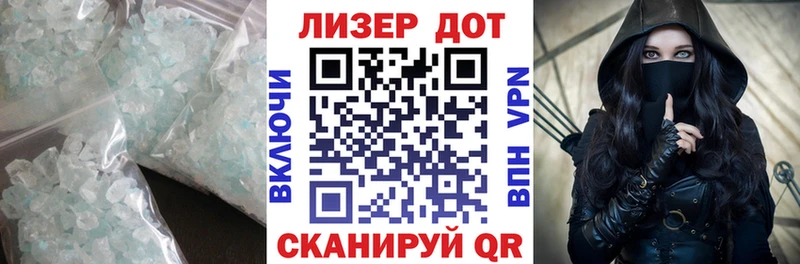 цена   Балашиха  ЛСД экстази кислота 