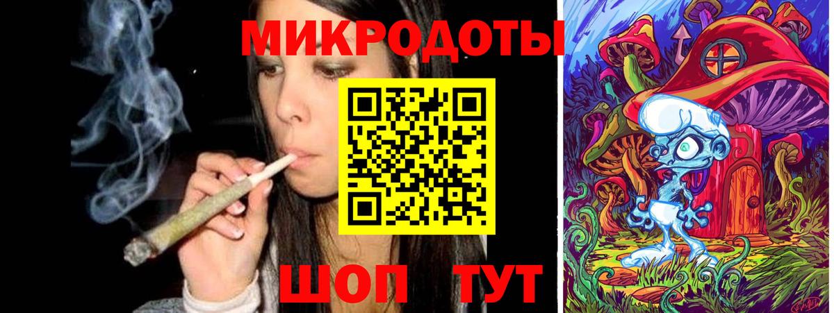 как найти наркотики  Вход с VPN  Балашиха  Галлюциногенные грибы Magic Shrooms 